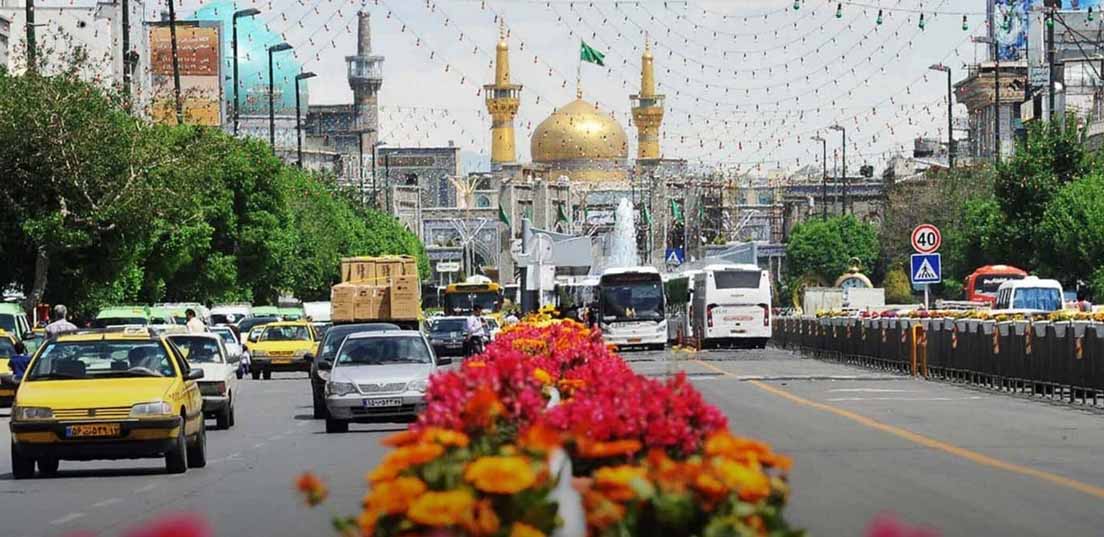 بهار در مشهد